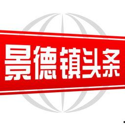 北京丰乐新闻头条,丰乐社区焕新颜，民生工程助力居民幸福感提升