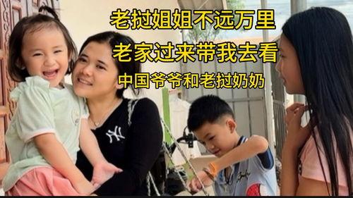 芳芳头条,聚焦热点，解码生活点滴