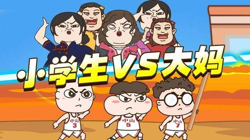 吃瓜篮球场,揭秘篮球圈的那些事儿