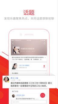 头条视频封面显示字幕,头条视频封面字幕背后的故事