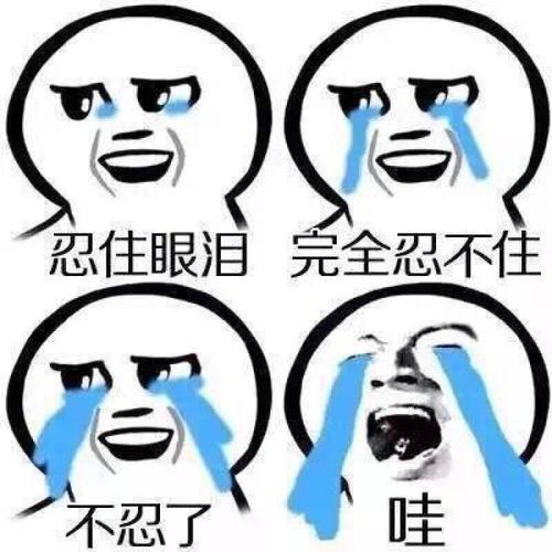 赶快下班吃瓜,瓜田等你，美食相伴