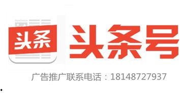 苍海新闻今日头条,聚焦今日热点，洞察社会脉动