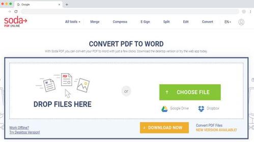 头条的字怎么换成图片,将文字转化为视觉艺术的神奇之旅
