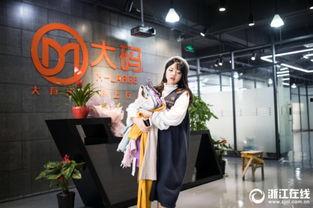 杭州网红服装生意,潮流风向标下的时尚盛宴
