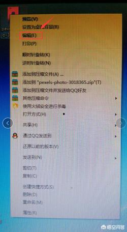 头条上如何取消分享图片,头条上取消分享图片的实用指南