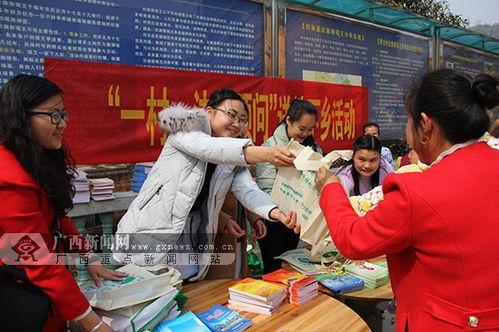 广西田林新闻爆料,揭秘广西田林最新动态与热点事件