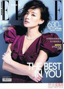 明星的期刊,揭秘明星期刊背后的故事与影响