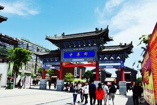 富平中华郡今日头条,探寻历史与现代交融的文旅新地标