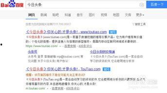 头条小店退货如何撤销,轻松恢复商品状态