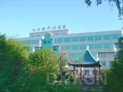 红兴隆中心医院官网,守护健康，服务地方的医疗先锋