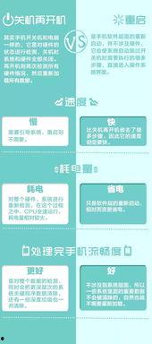 鞍山早上新闻头条,聚焦城市新动态，共话发展新篇章