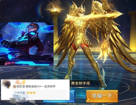 最新爆料后羿,揭秘神话英雄的传奇人生与神秘陨落