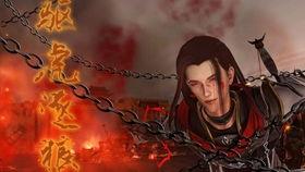 剑网3虎红配五七,探寻剑网3虎红配五七的传奇风采