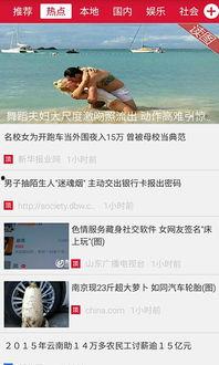 陈顾青蓝娱乐头版头条,揭秘陈顾青蓝娱乐最新动态，独家爆料引人关注