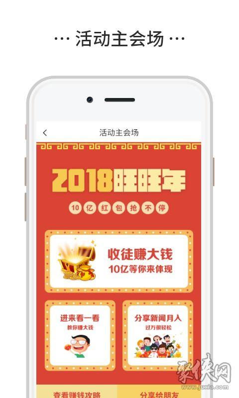 奇趣科技达人头条,揭秘前沿科技，探索未知领域