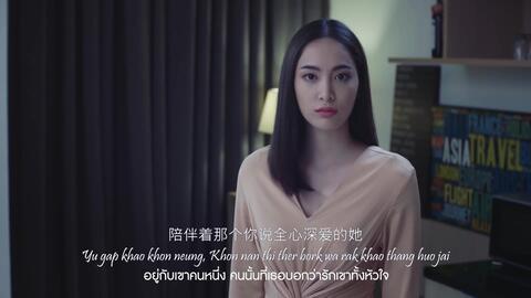 punch泰国女明星,闪耀舞台的璀璨之星