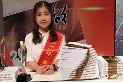 李苏迎今曰头条,聚焦热点事件，深度解析社会现象