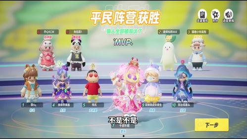 蛋仔派对最新艾比爆料活动,艾比惊喜爆料！蛋仔派对全新活动即将开启！