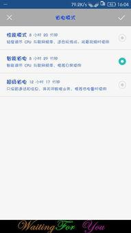 华为公司爆料新闻报道视频,揭秘神秘视频背后的科技秘密