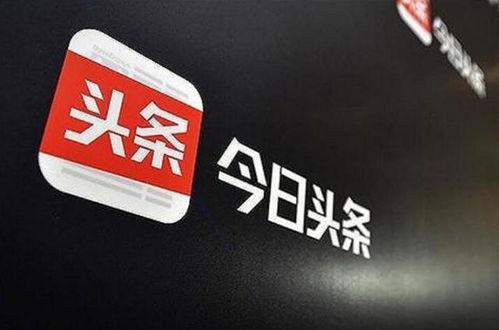 2022年温岭今日头条,今日头条聚焦的十大新闻