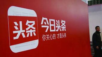 头条君子之心图片下载,探寻图片背后的道德哲学