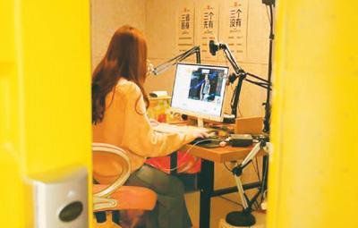 网红做兼职,多领域跨界合作，开启多元化收入模式