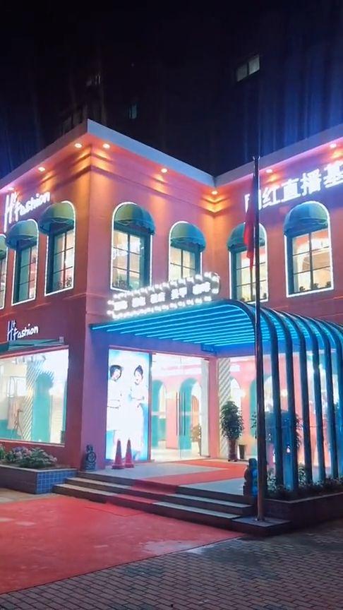 乌海拍照网红店有哪些