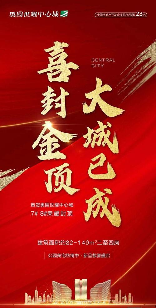 昨天雷州头条,聚焦昨日热点，盘点雷州最新动态