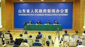 新闻爆料平台山东网络,聚焦民生热点，揭示社会现象