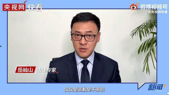 明星代言广告弊端,真相与反思