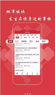 超级女装头条新闻,时尚潮流新风向，引领潮流的神秘女装品牌揭秘