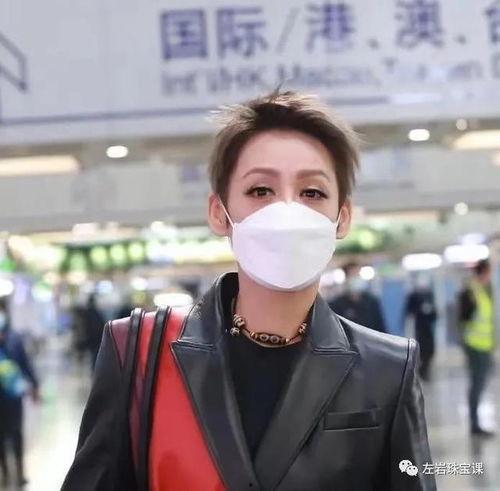 男明星戴的天珠,探寻男明星的神秘饰品魅力