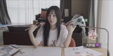 卖衣服的女网红什么婷婷,时尚穿搭达人，教你轻松驾驭潮流服饰”