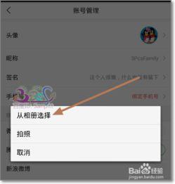 今日头条手机摄影图片,今日头条手机摄影作品精选