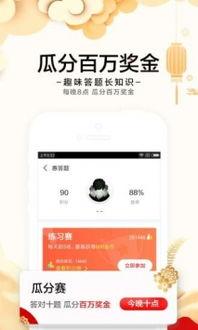 按键精灵惠头条,一键获取资讯，指尖上的新闻盛宴