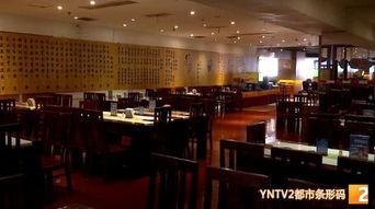 昆明市温泉酒店网红小吃