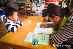 西安今日头条小学入学,聚焦小学新生入学，共筑美好校园生活”