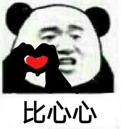 头条上的搞笑声音