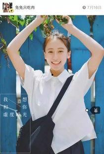 网红试婚纱视频在线观看,美轮美奂瞬间捕捉，带你领略时尚婚纱风采