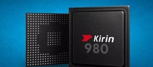 华为自研gpu最新爆料,性能突破，引领AI计算新时代