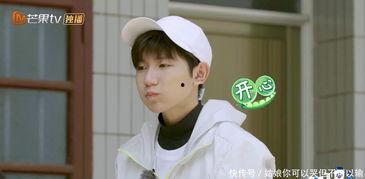 王源代吃瓜,揭秘娱乐圈幕后故事