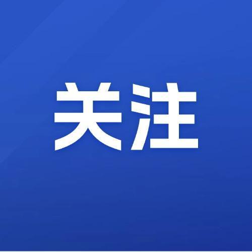 头条的多彩生活,点亮日常精彩瞬间