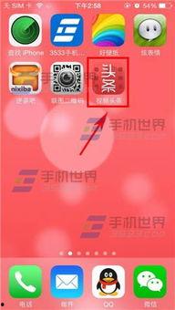 头条视频可以添加歌曲吗,轻松添加背景音乐，让你的视频更具魅力