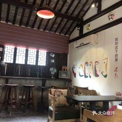 南浔网红店文案,品味古镇新潮流