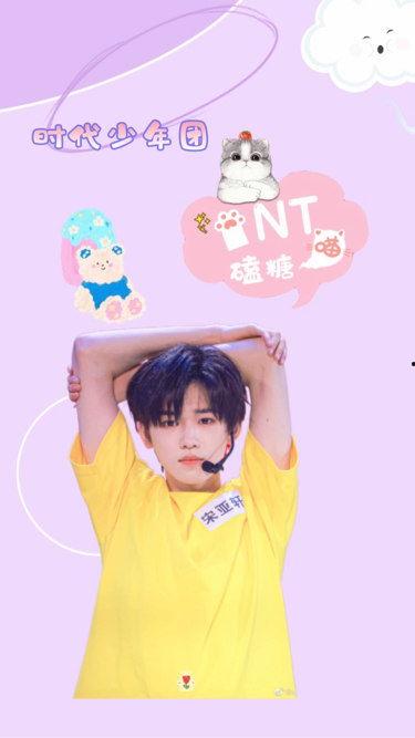 时代少年团吃瓜男女,揭秘“吃瓜”背后的男女生态