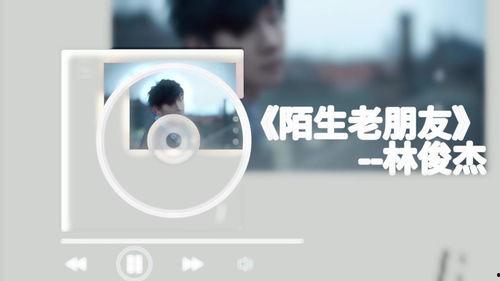 头条视频常用的插曲,揭秘短视频背后的热门插曲