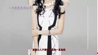 明星鬼王是,神秘面纱下的传奇人生