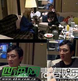 富豪爆料视频完整版,爆料视频完整版深度解析