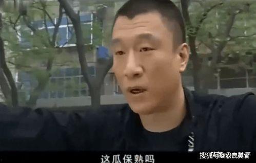 刘华强吃生瓜,生瓜大胃王挑战记