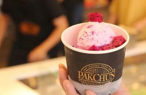 网红闪光杯冰淇淋视频,夏日炫酷新宠，一触即发的视觉盛宴